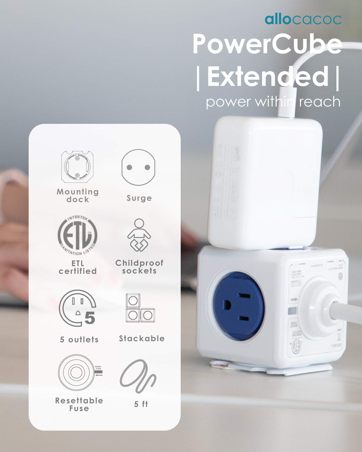 POWERCUBE EXTENDED 5' - BLUE
