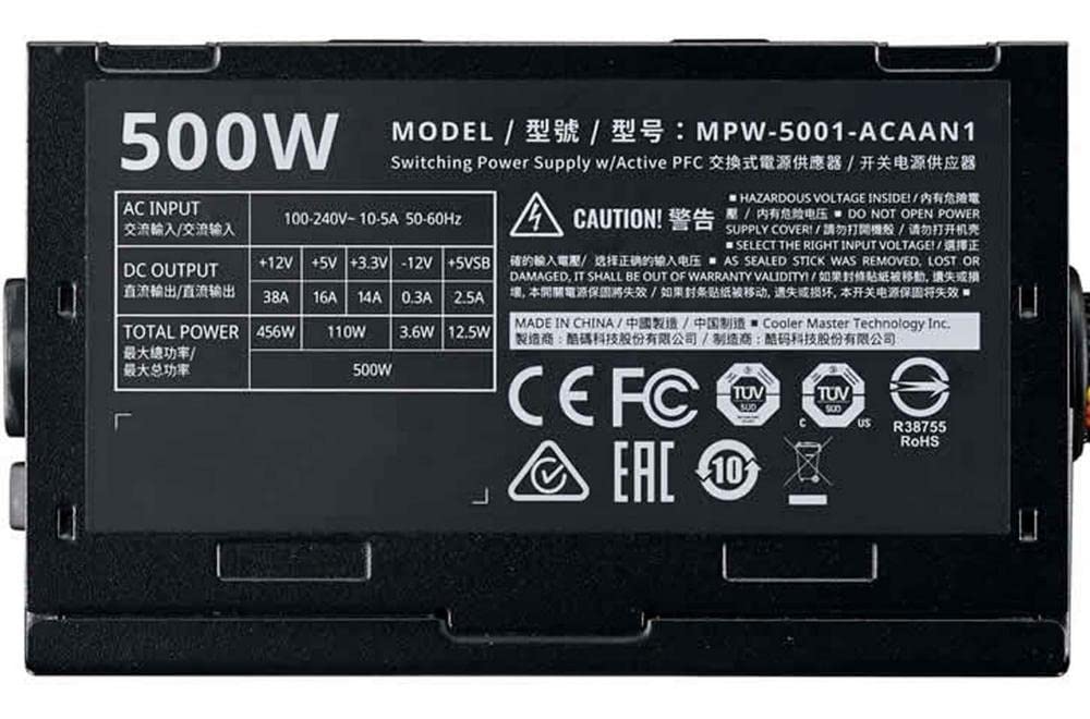 COOLERMASTER ELITE 500W PCU