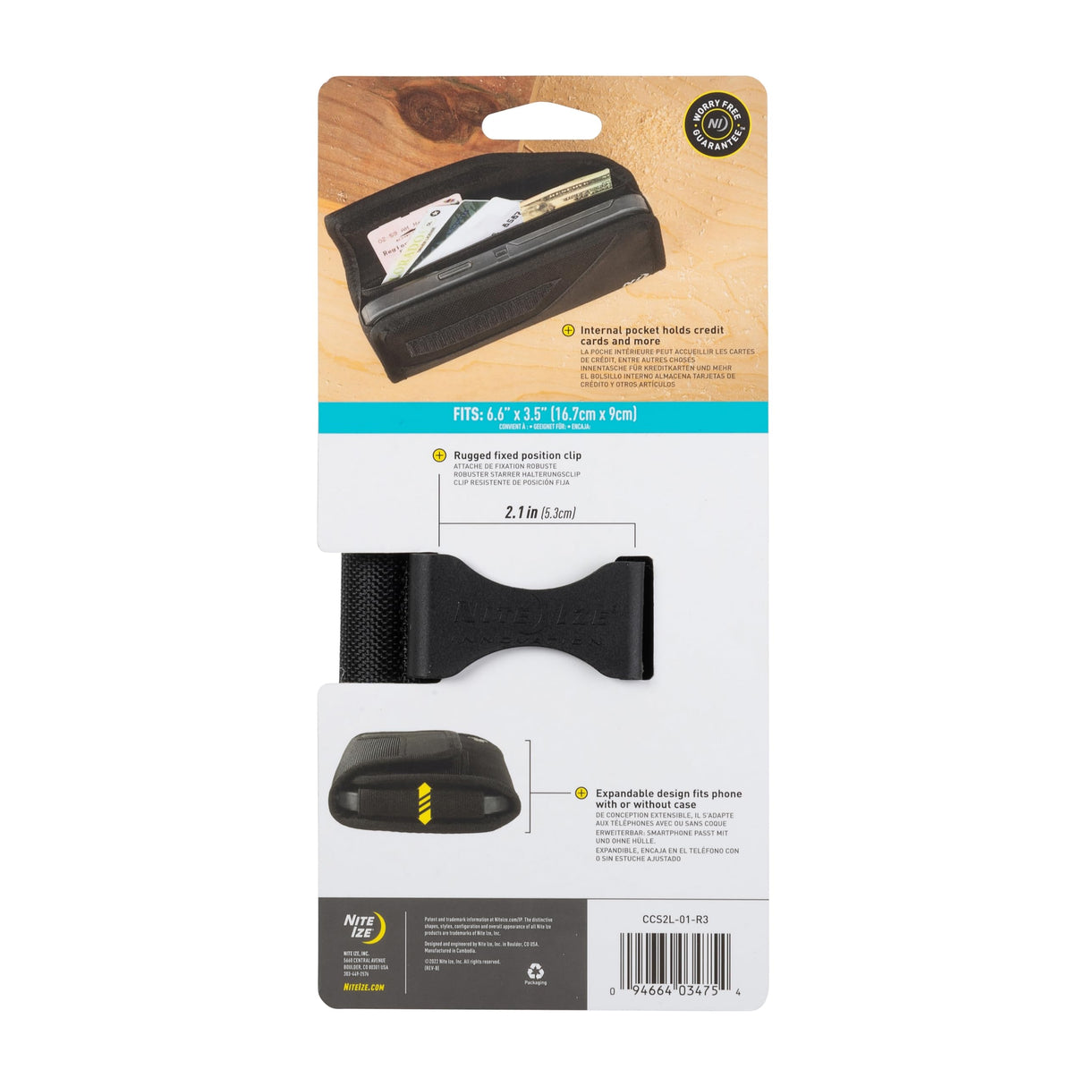 Nite Ize - Clip Case Horizontal XXL Pouch - Black