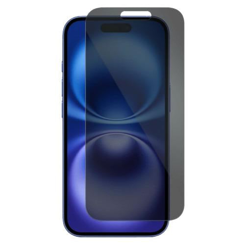 Gadget Guard - Plus 4 Way Privacy $150 Guarantee Glass Screen Protector for Apple iPhone 16 - Clear