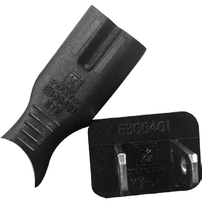 RadioShack Universal US Power Cord Nema 1-15P 6FT