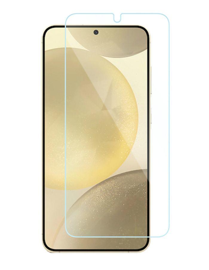 Gadget Guard - Ultrashock Plus $150 Guarantee Screen Protector for Samsung Galaxy S24 Plus - Clear