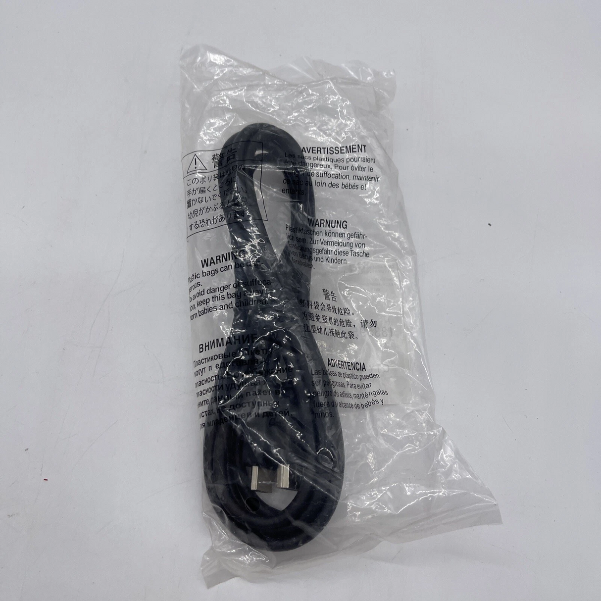 6' HDMI Cable