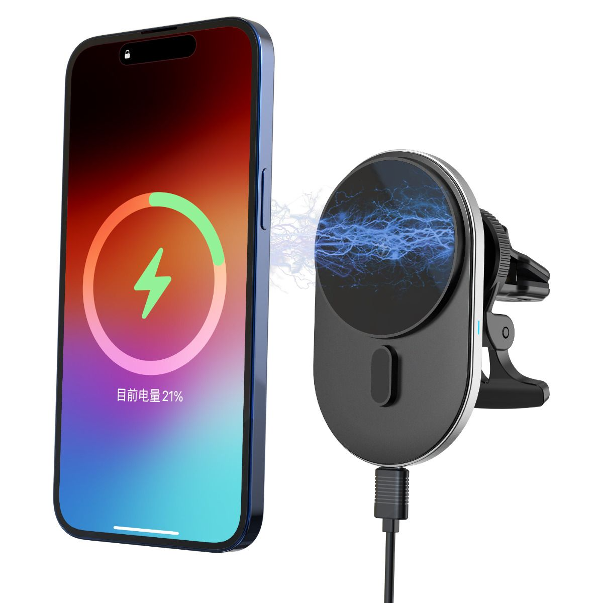 RadioShack Magnetic Wireless Car Charger