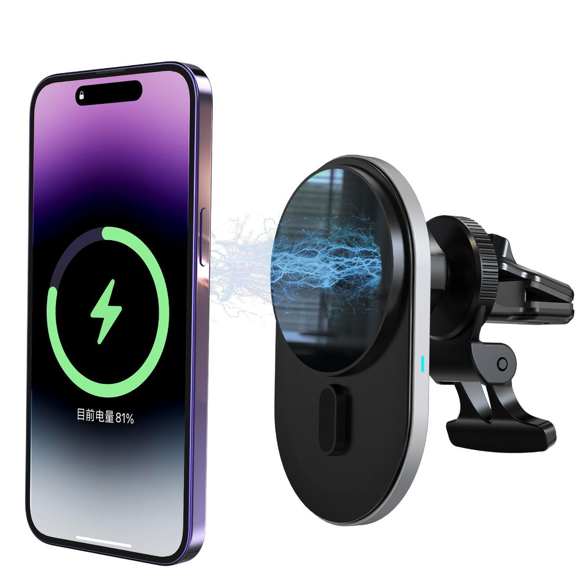 RadioShack Magnetic Wireless Car Charger