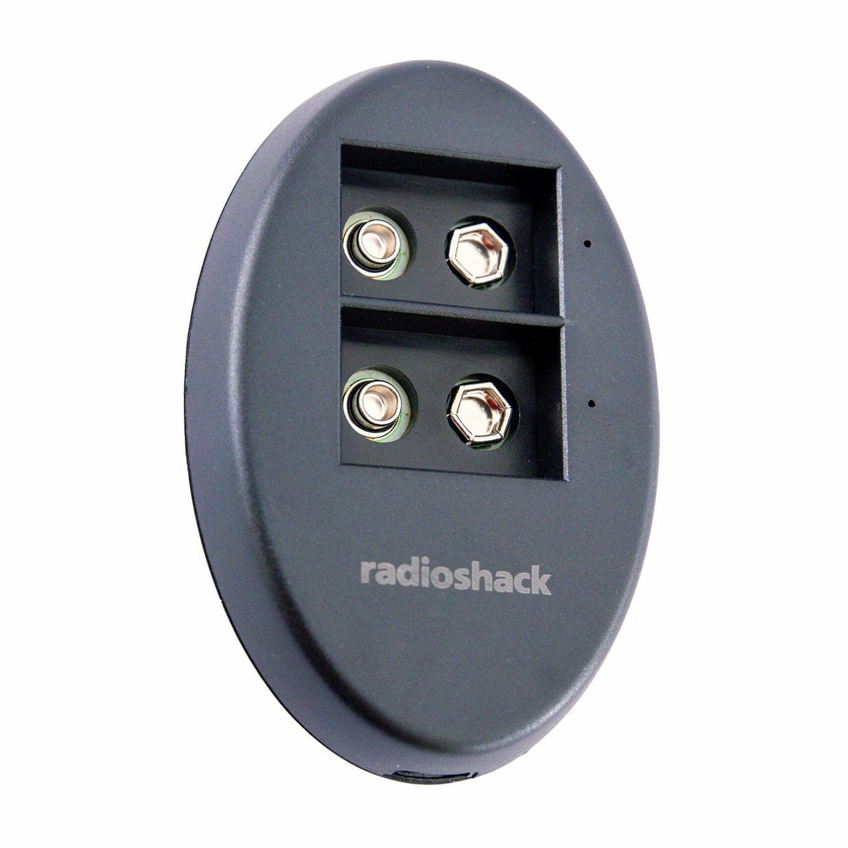 RadioShack Dual USB Battery Charger 2309331 9V
