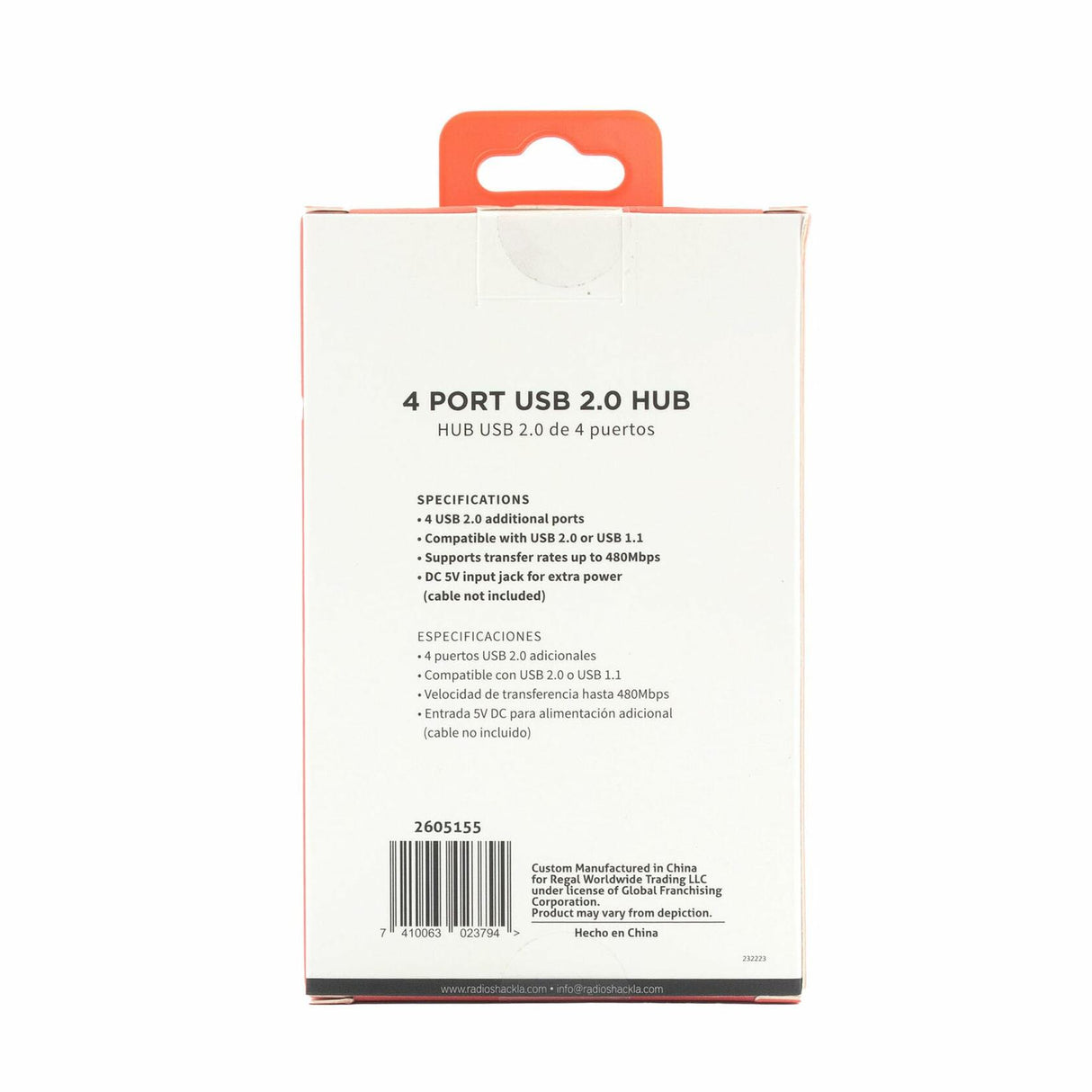 RadioShack 4 USB 2 0 Port 2605155