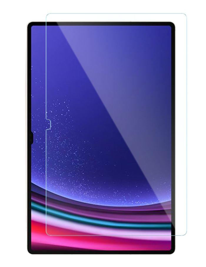 Gadget Guard - Tempered Glass Screen Protector for Samsung Galaxy Tab S9 / Galaxy Tab S9 FE - Clear