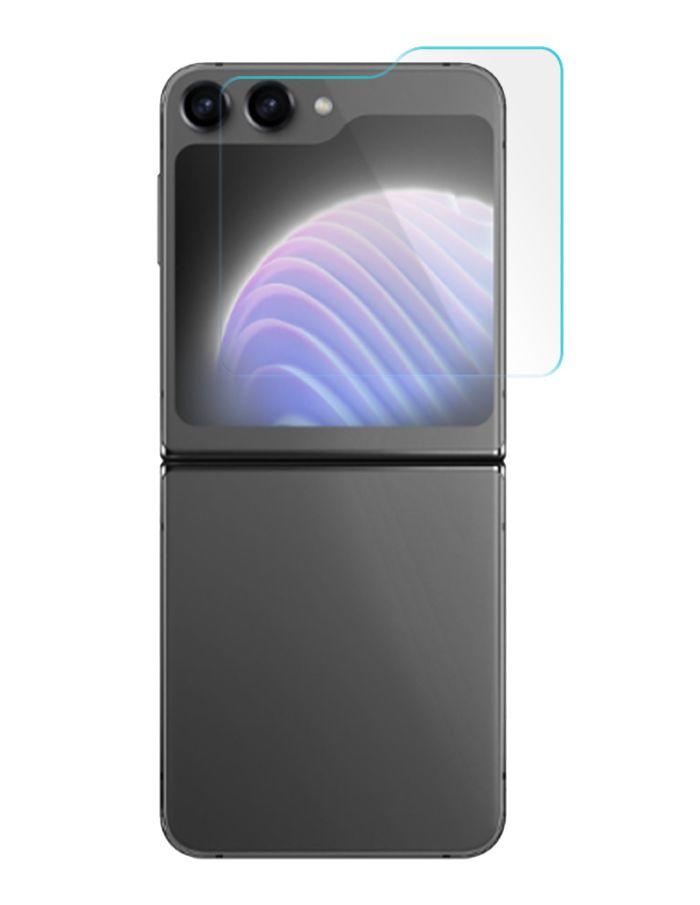 SAMSUNG GALAXY Z FLIP5 GADGET GUARD PLUS $150 GUARANTEE GLASS SCREEN PROTECTOR