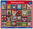 Christmas Crochet 1000 piece jigsaw puzzle by White Mountain Puzzles, box image