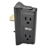 4 OUTLET SURGE PLUG-IN