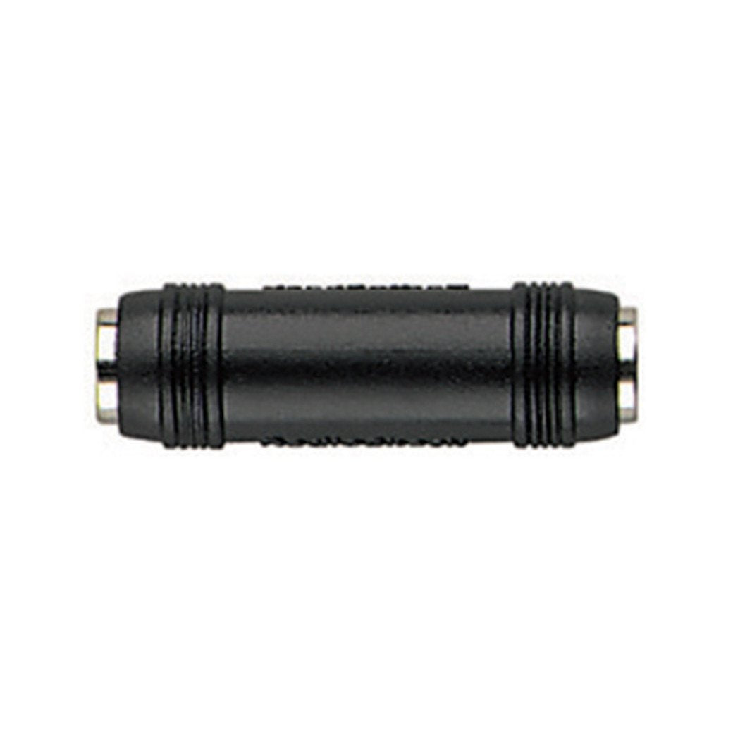 Computer/phone Coupler 1/8-INCH STEREO PHONE COUPLER – Cole's Computers