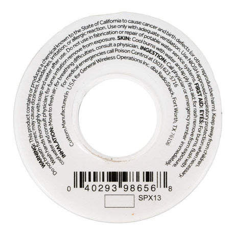 SNCU 99.3/0.7 LEAD-FREE SOLDER 0.032" DIAMETER (3.0OZ)