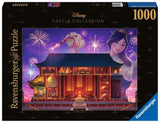 Ravensburger Disney Castle Collection: Mulan 1000 Piece Jigsaw Puzzle for Adults & Kids | Unique Softclick Technology | Sturdy, Vibrant & Glare Free | Perfect for Me-Time or Group Fun