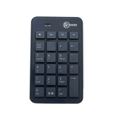 RadioShack USB Numeric Keypad