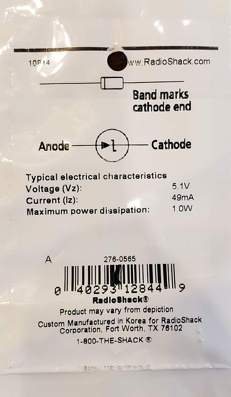 5.1V ZENER DIODE (2-PACK)