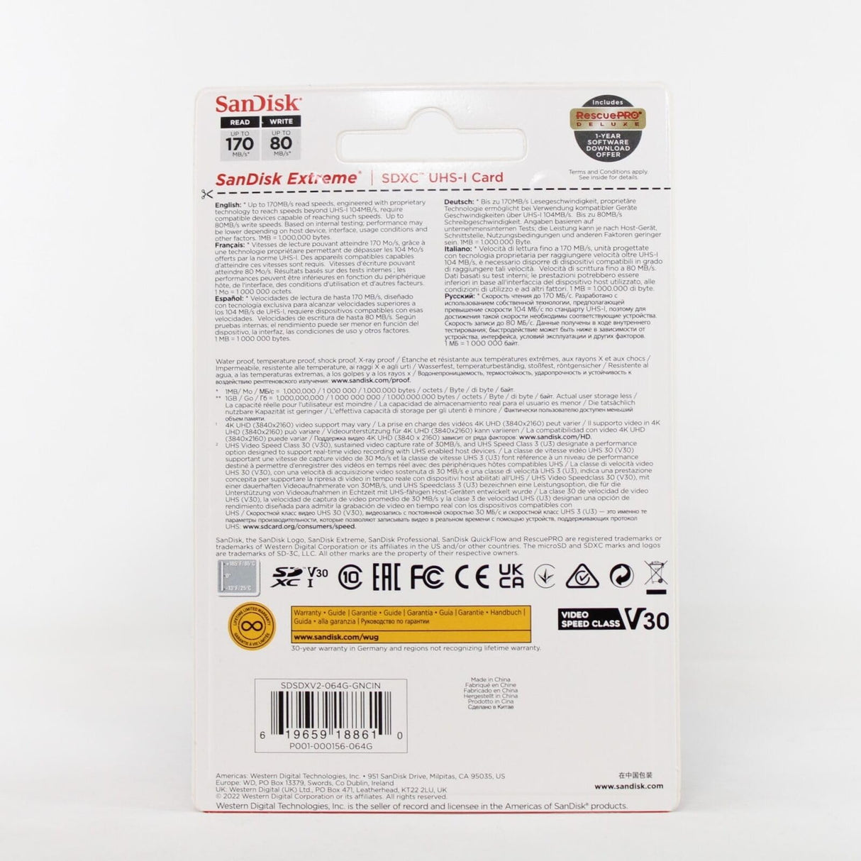 64GB SANDISK EXTREEM SD CARD