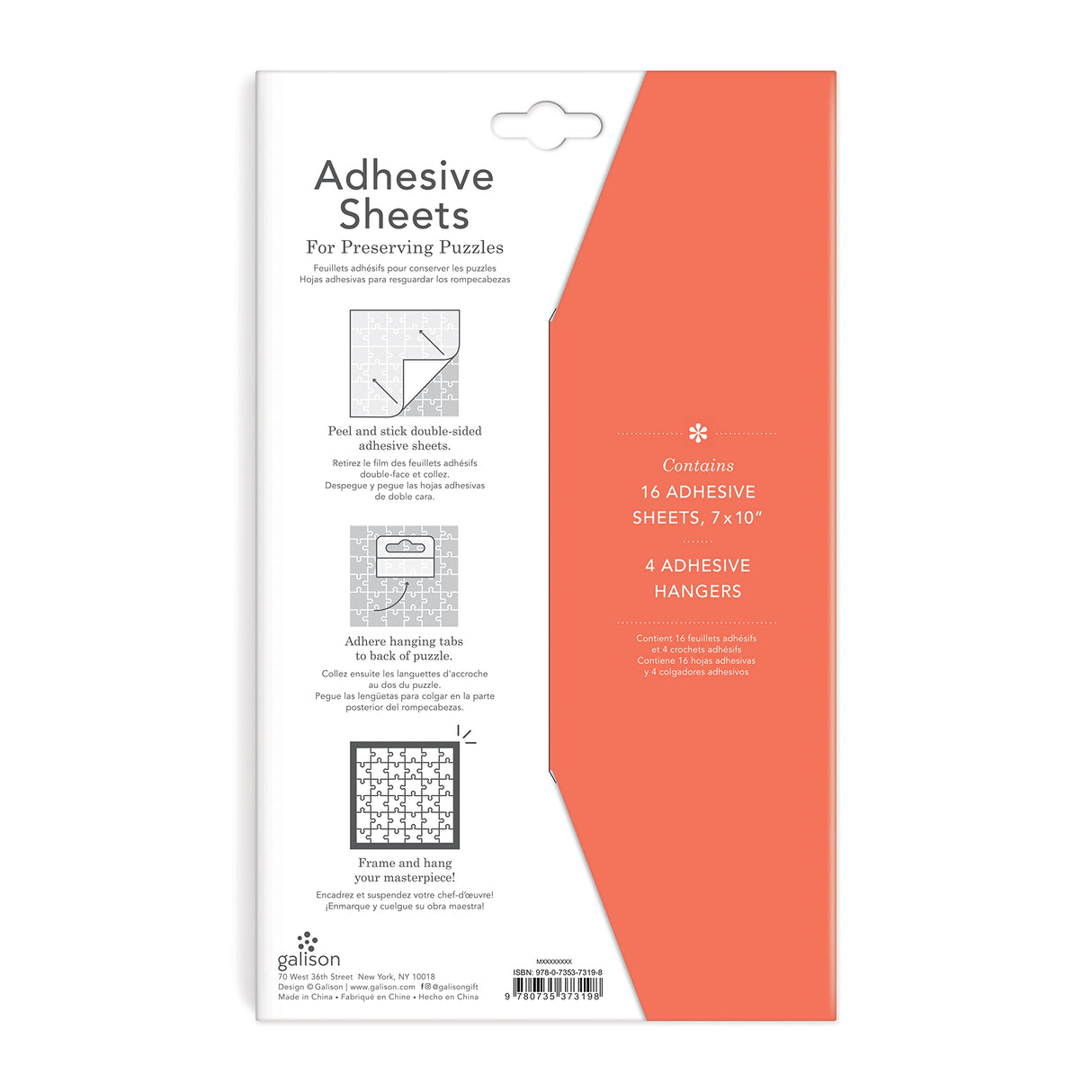 Galison - Puzzle Glue Sheets