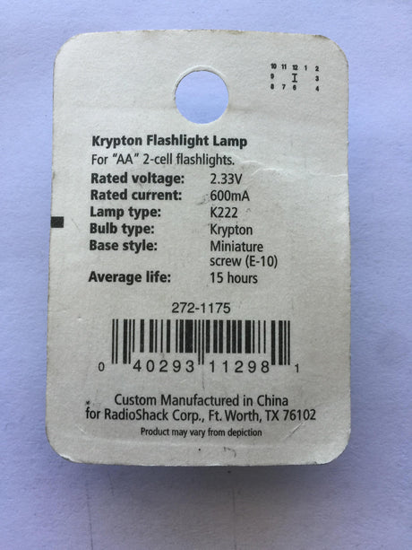 2.33V 600MA REPLACEMENT LAMP