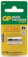 4LR44 6V ALKALINE HIGH VOLTAGE CYLINDRICAL BATTERY