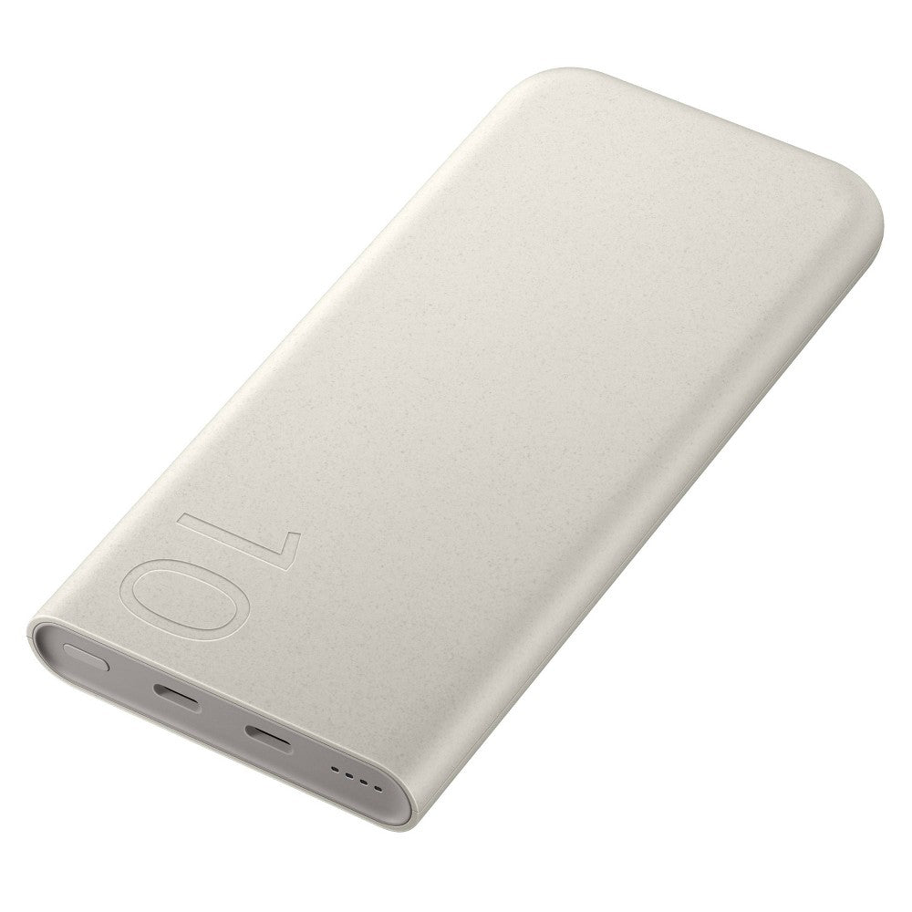 Samsung - 25w Power Bank 10,000 Mah - Beige