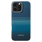 Pitaka - Magez Case 6 Magsafe Case For Apple Iphone 16 Pro Max - Moonrise