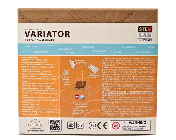 UGEARS STEM LAB VARIATOR