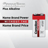 CAMELION AA ALKALINE PLUS 36 PACK