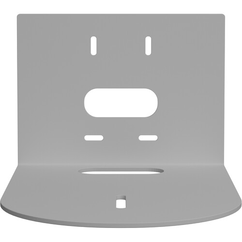 PTZ Camera Wall Mount (Large) - White