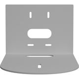 PTZ Camera Wall Mount (Large) - White