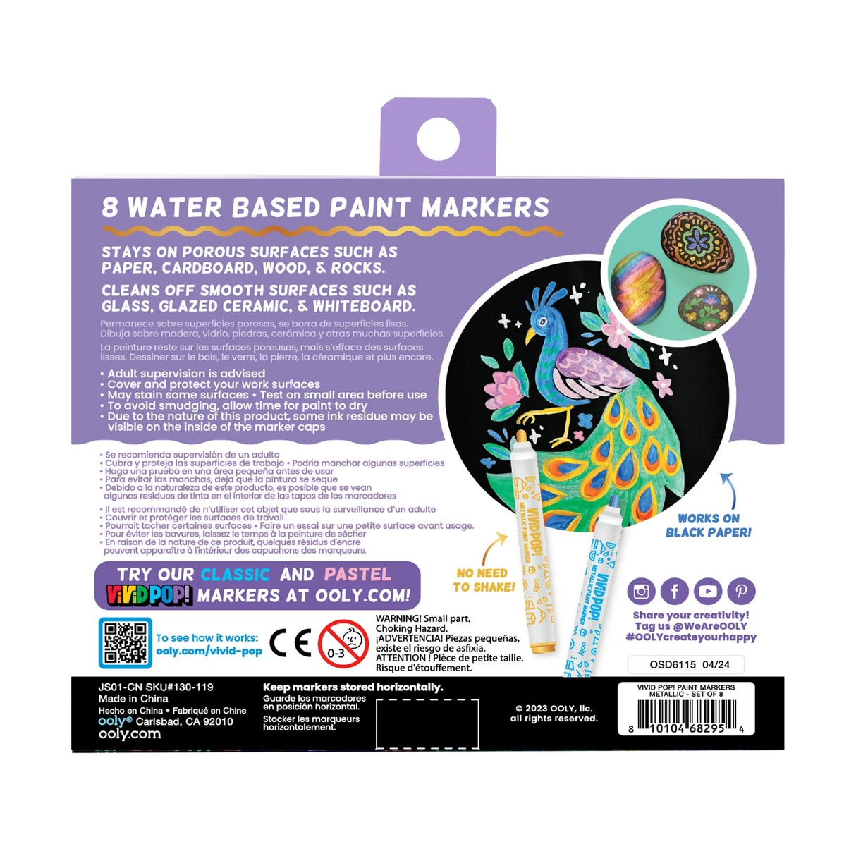 Vivid Pop! Water Based Paint Markers - Metallic - Set of 8
