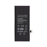Battery for use with iPhone SE 2022
