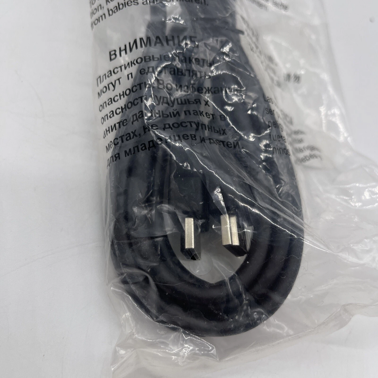 6' HDMI Cable
