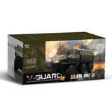 All-Terrain RC Armored Stunt Car - 6WD, LED Lights, 11 mph, 98 ft Range, 30-Min Playtime, USB Rechargeable, Beige