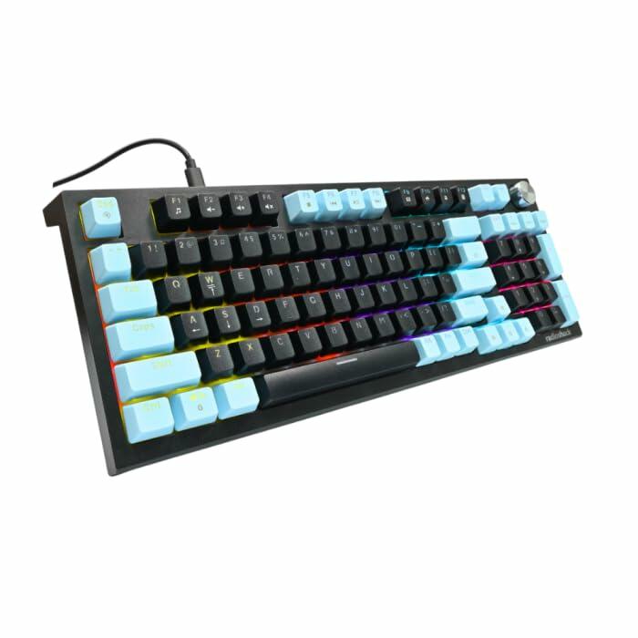 RadioShack Mechanical Wired Gaming Keyboard 96 Keys with Rainbow light 2607155