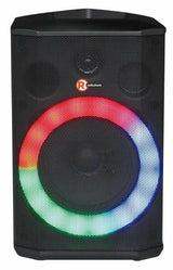 RadioShack 18-Watt 5.5-inch PA Speaker 4001969