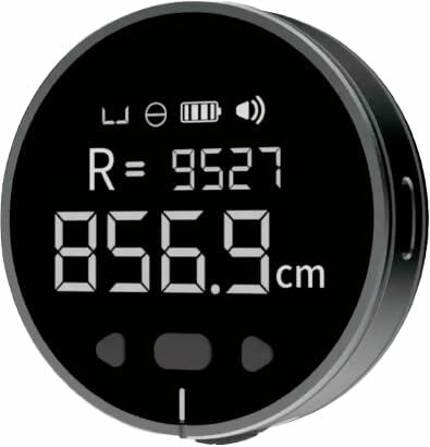 RadioShack Multifunctional Tape Measure 6405019